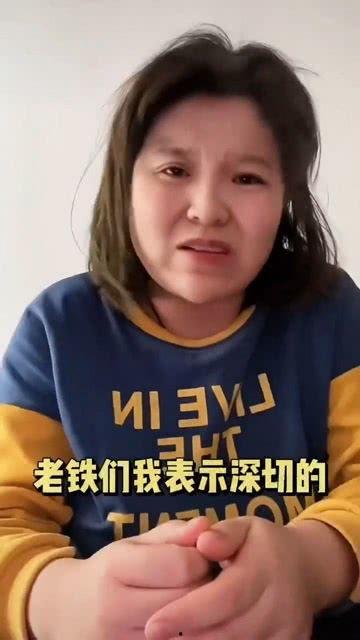 免费吃瓜网红主播是谁,她是如何成为网络红人的？